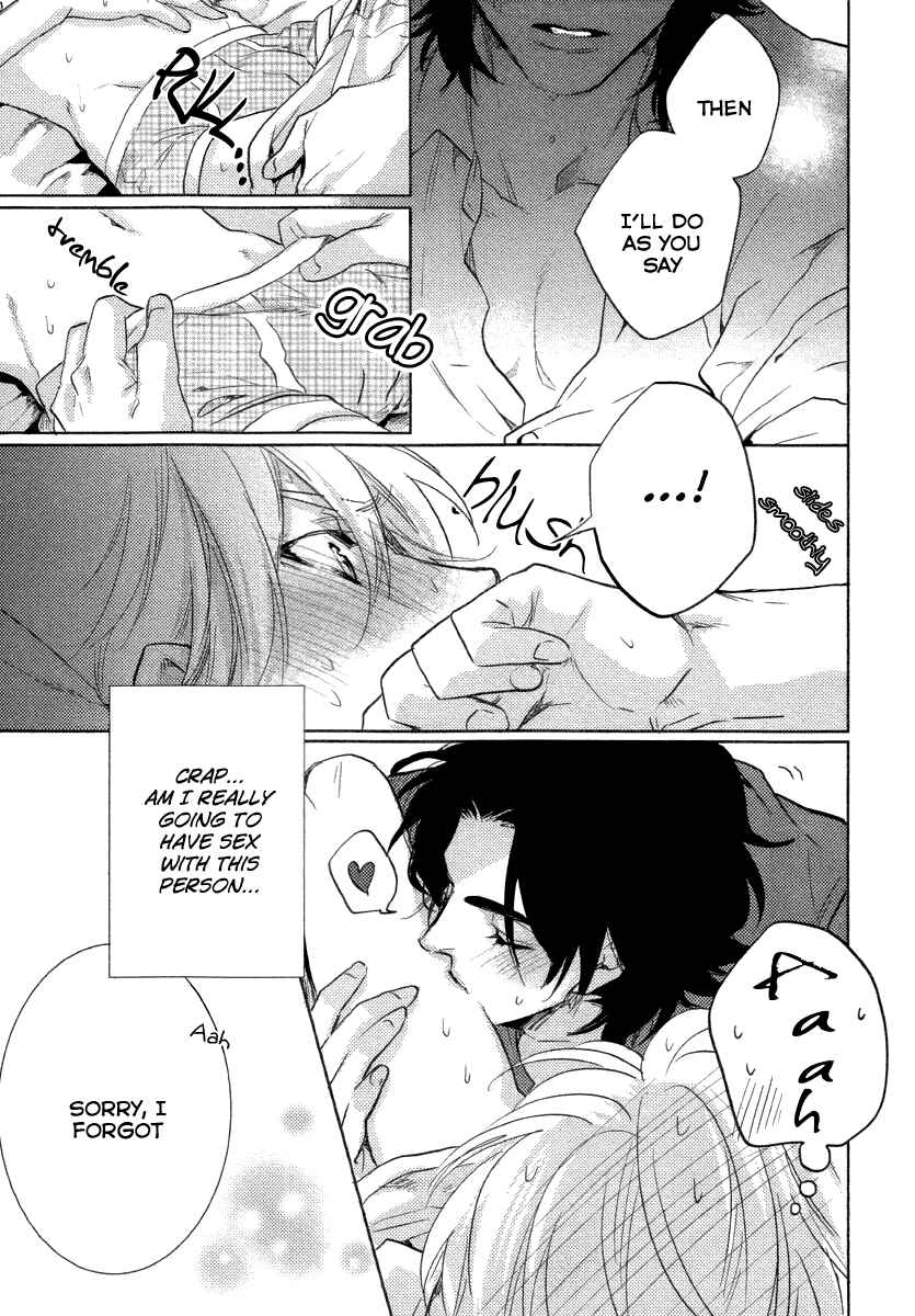 Page 29 Chapter 3 Haisha Nante Kirai da!