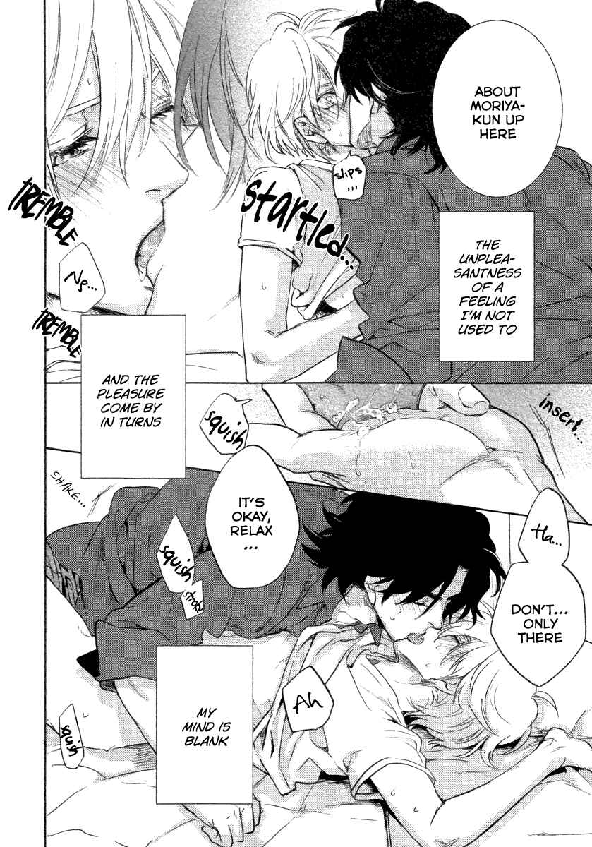 Page 30 Chapter 3 Haisha Nante Kirai da!