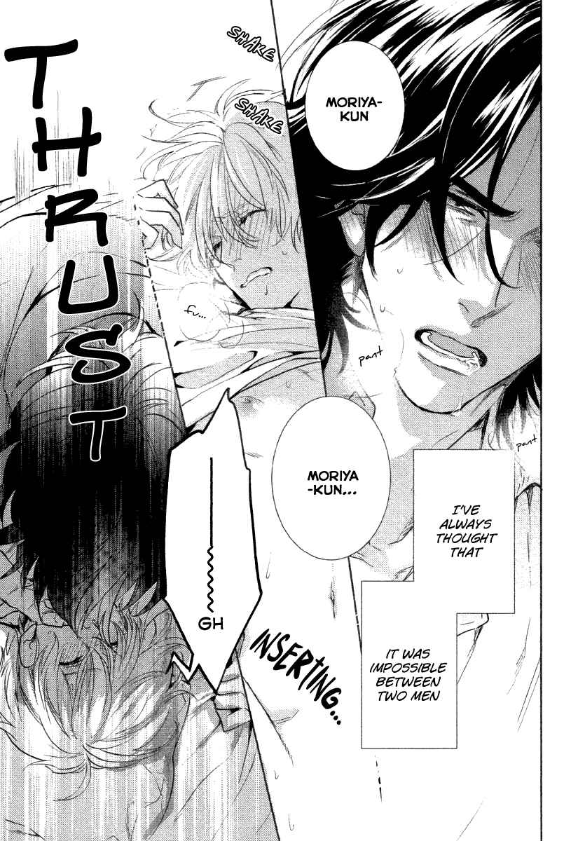 Page 31 Chapter 3 Haisha Nante Kirai da!