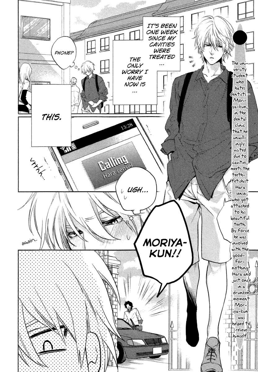 Page 4 Chapter 3 Haisha Nante Kirai da!