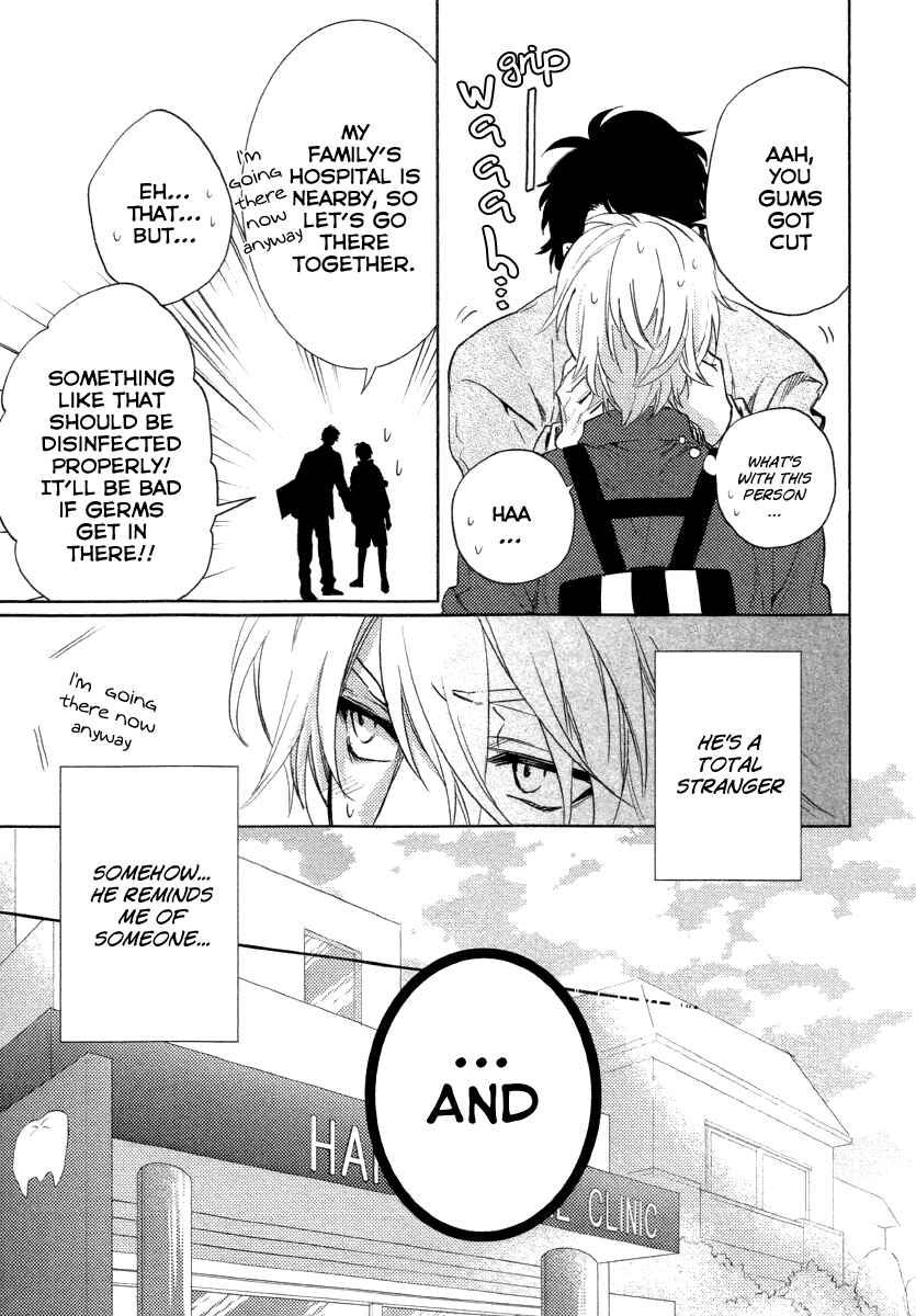 Page 9 Chapter 3 Haisha Nante Kirai da!