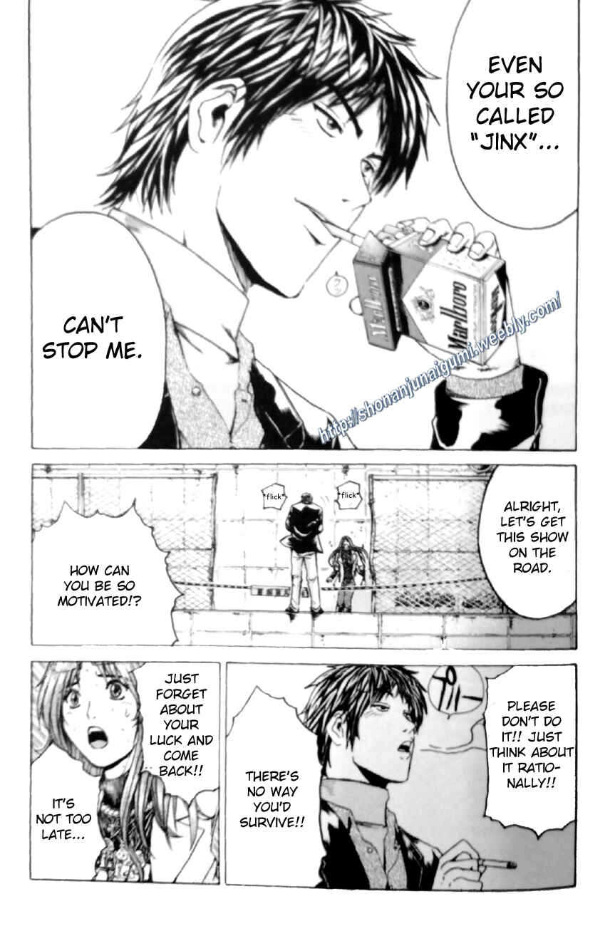 Page 15 Chapter 2.3 Its not like I Threw it Away - The Reason why there are Unfinished Manga - Toru Fujisawa