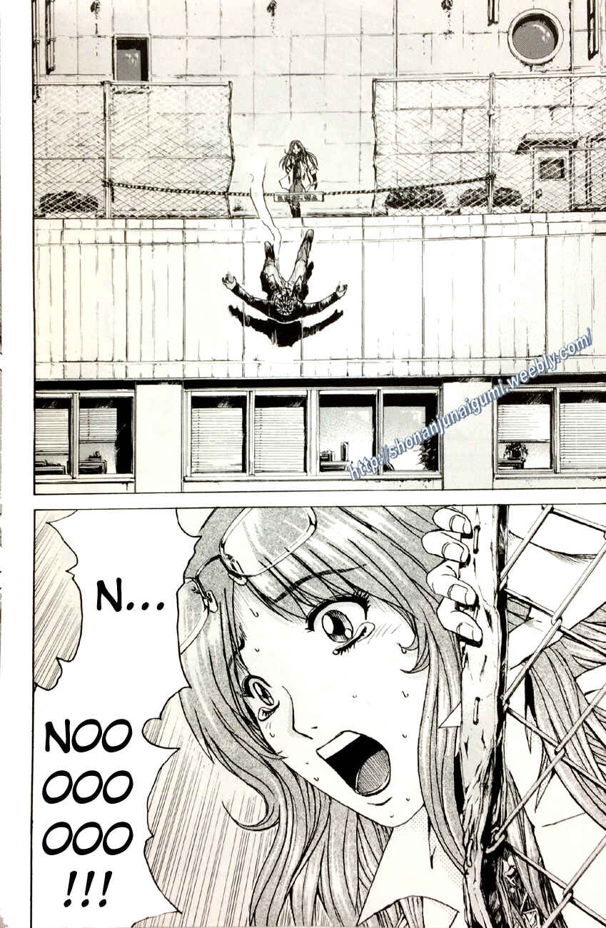 Page 16 Chapter 2.3 Its not like I Threw it Away - The Reason why there are Unfinished Manga - Toru Fujisawa