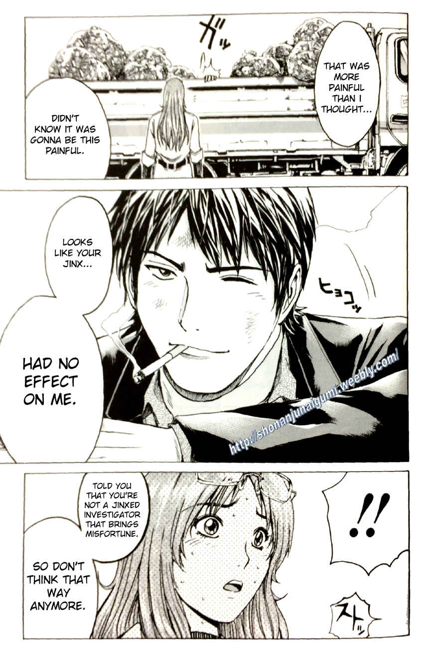 Page 19 Chapter 2.3 Its not like I Threw it Away - The Reason why there are Unfinished Manga - Toru Fujisawa