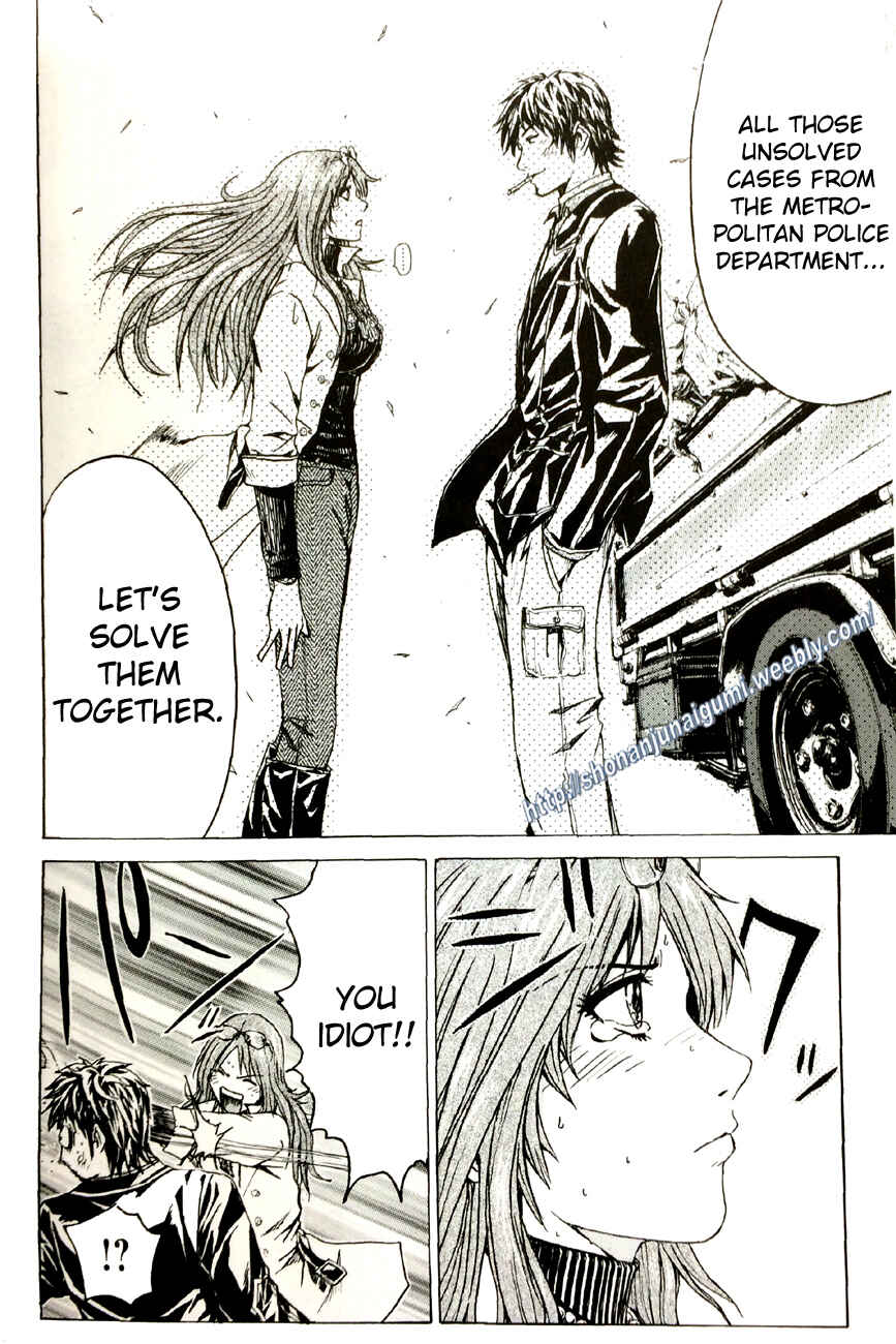 Page 20 Chapter 2.3 Its not like I Threw it Away - The Reason why there are Unfinished Manga - Toru Fujisawa