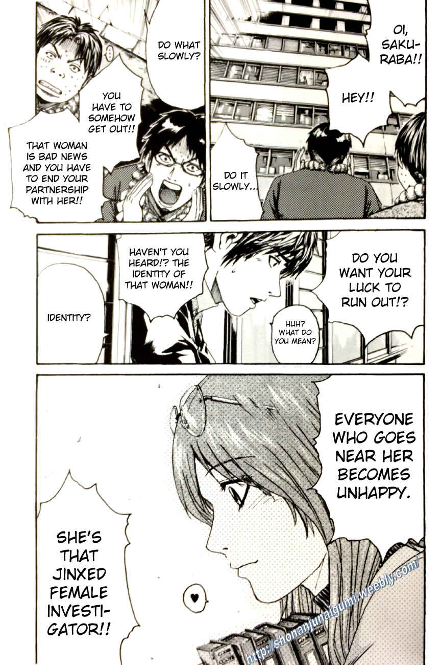 Page 13 Chapter 2.2 Its not like I Threw it Away - The Reason why there are Unfinished Manga - Toru Fujisawa