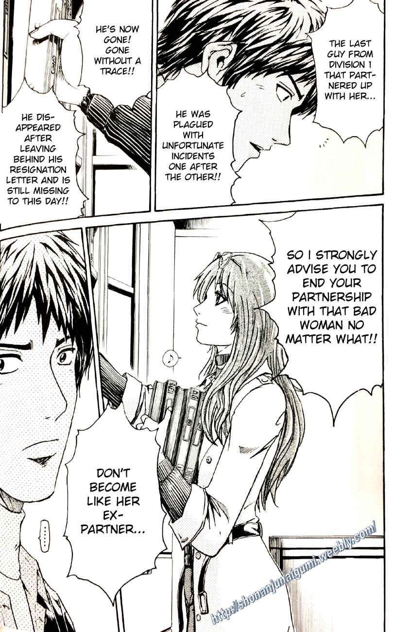 Page 14 Chapter 2.2 Its not like I Threw it Away - The Reason why there are Unfinished Manga - Toru Fujisawa