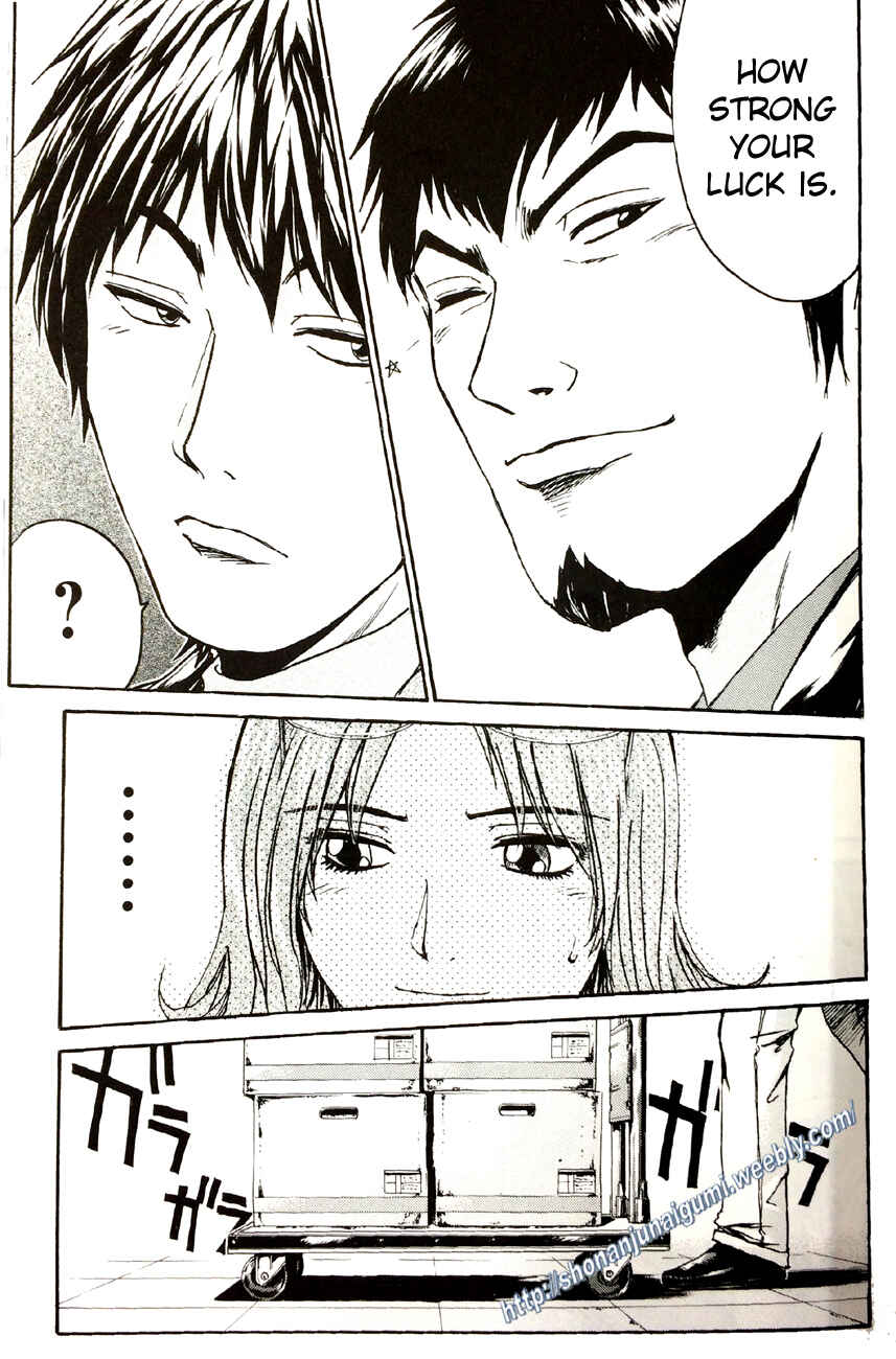 Page 9 Chapter 2.2 Its not like I Threw it Away - The Reason why there are Unfinished Manga - Toru Fujisawa