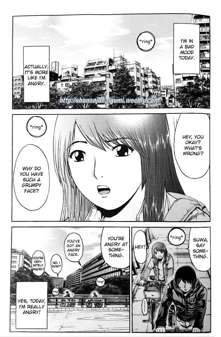 Page 1 Chapter 4.3 Its not like I Threw it Away - The Reason why there are Unfinished Manga - Toru Fujisawa