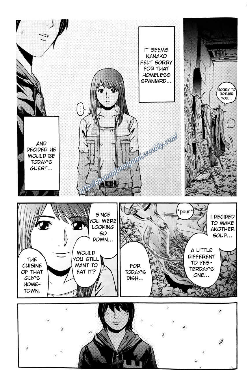Page 13 Chapter 4.3 Its not like I Threw it Away - The Reason why there are Unfinished Manga - Toru Fujisawa