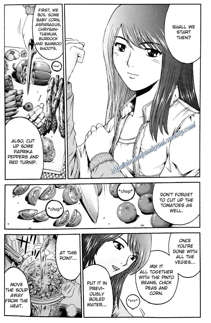 Page 14 Chapter 4.3 Its not like I Threw it Away - The Reason why there are Unfinished Manga - Toru Fujisawa