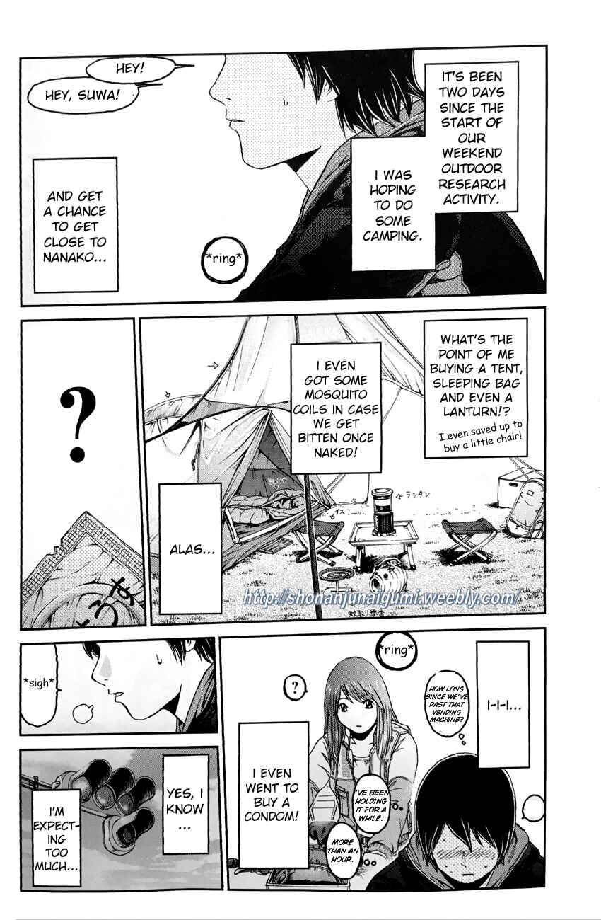 Page 2 Chapter 4.3 Its not like I Threw it Away - The Reason why there are Unfinished Manga - Toru Fujisawa