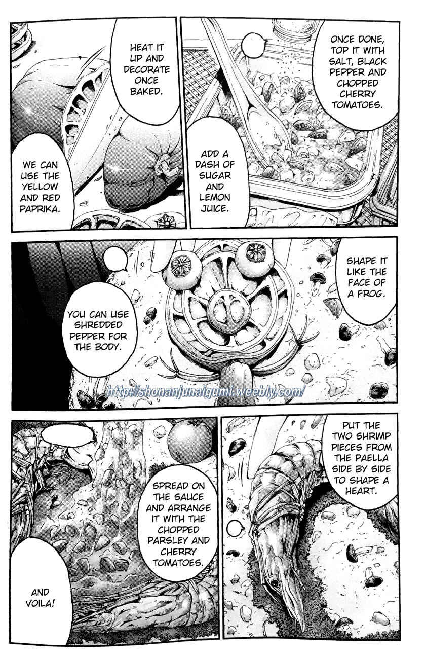 Page 21 Chapter 4.3 Its not like I Threw it Away - The Reason why there are Unfinished Manga - Toru Fujisawa
