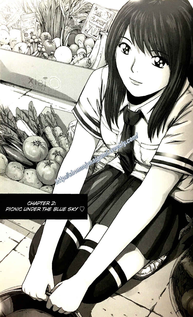 Page 1 Chapter 4.2 Its not like I Threw it Away - The Reason why there are Unfinished Manga - Toru Fujisawa