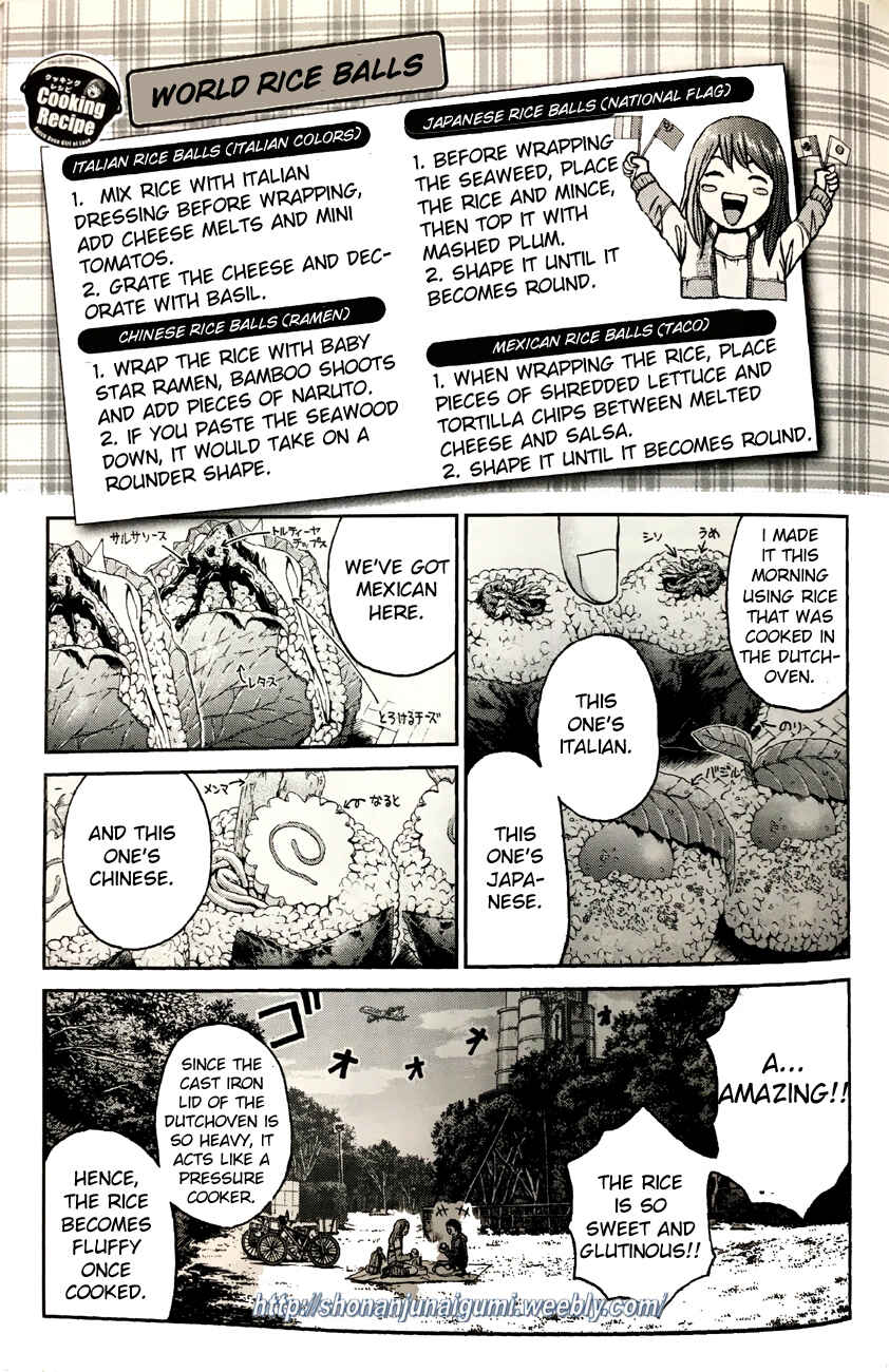 Page 10 Chapter 4.2 Its not like I Threw it Away - The Reason why there are Unfinished Manga - Toru Fujisawa