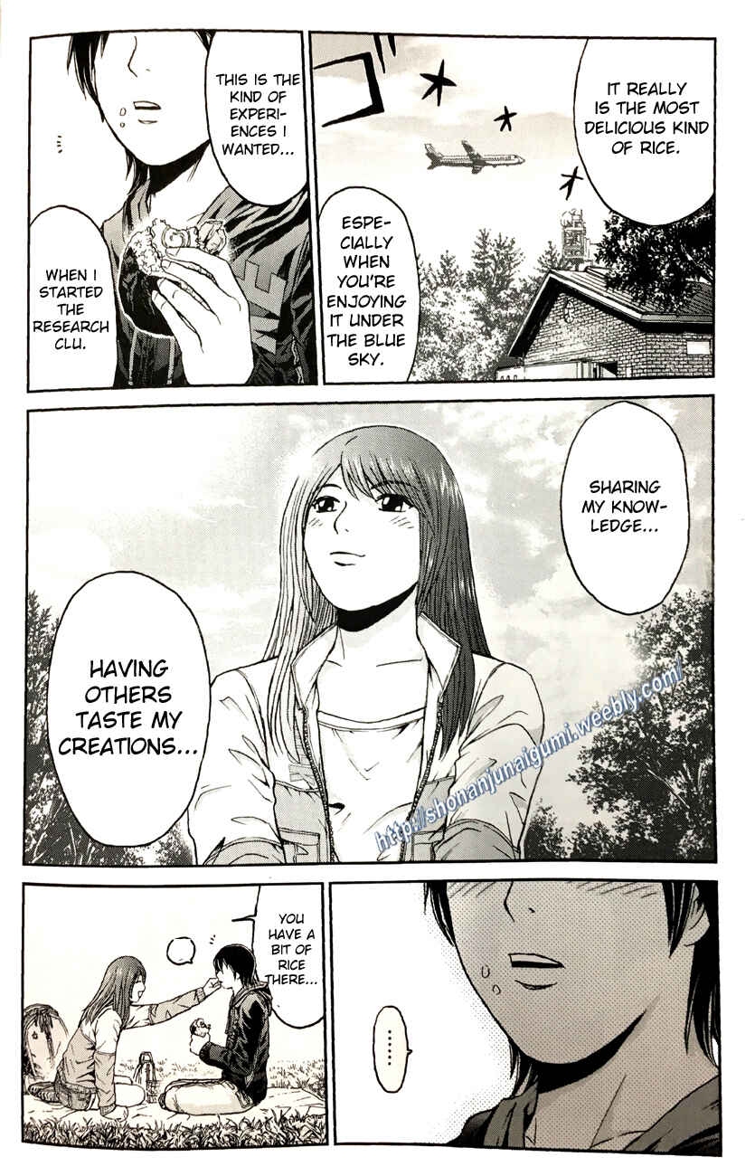 Page 11 Chapter 4.2 Its not like I Threw it Away - The Reason why there are Unfinished Manga - Toru Fujisawa