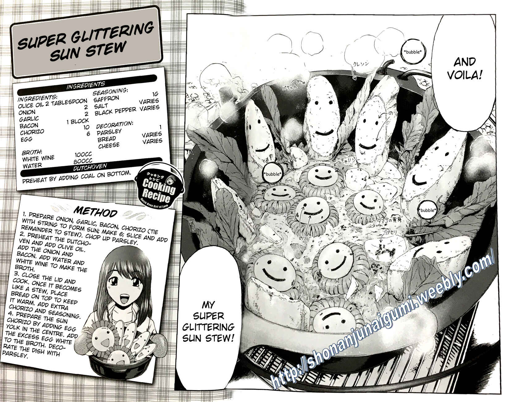 Page 19 Chapter 4.2 Its not like I Threw it Away - The Reason why there are Unfinished Manga - Toru Fujisawa