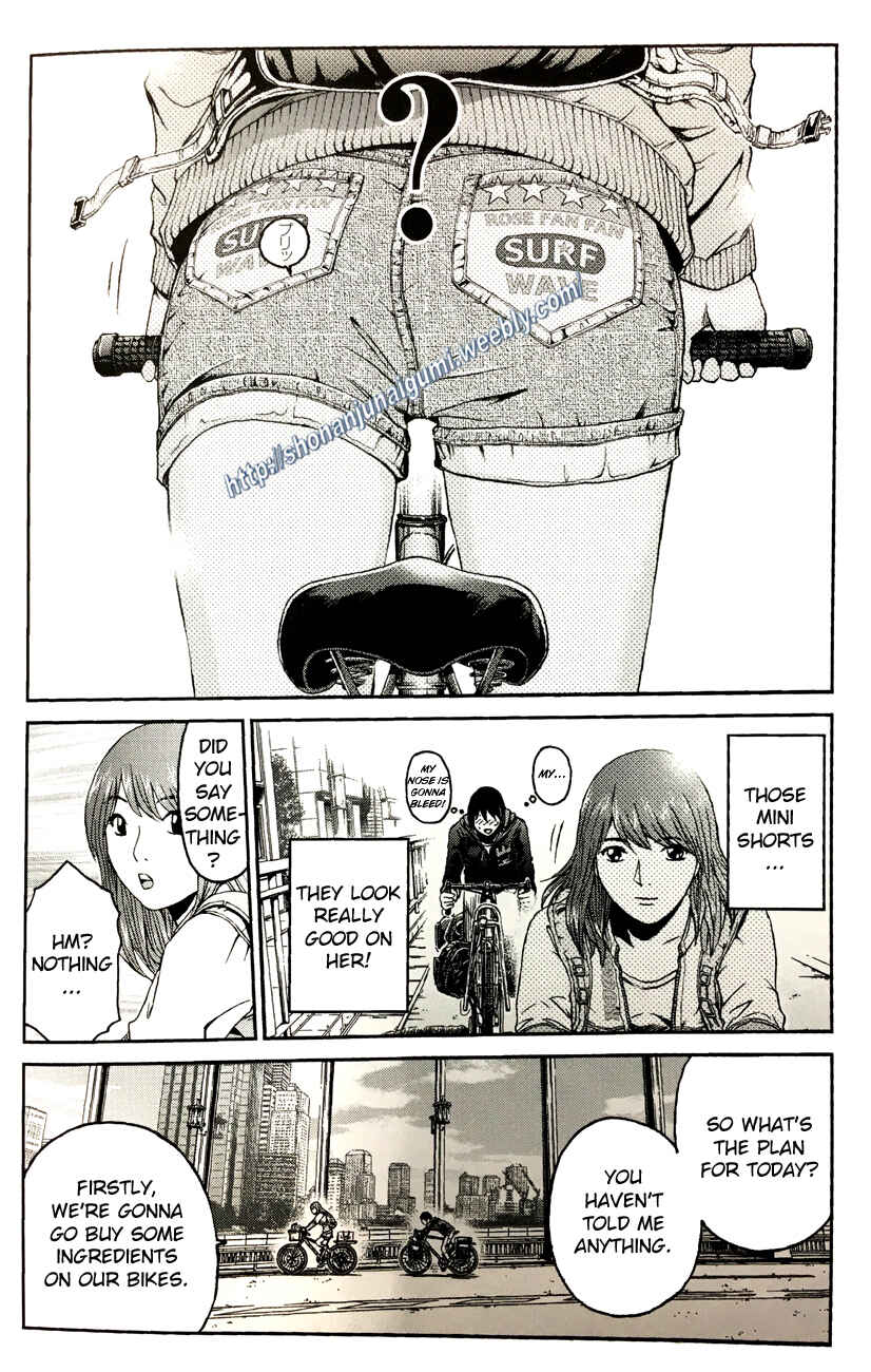 Page 6 Chapter 4.2 Its not like I Threw it Away - The Reason why there are Unfinished Manga - Toru Fujisawa