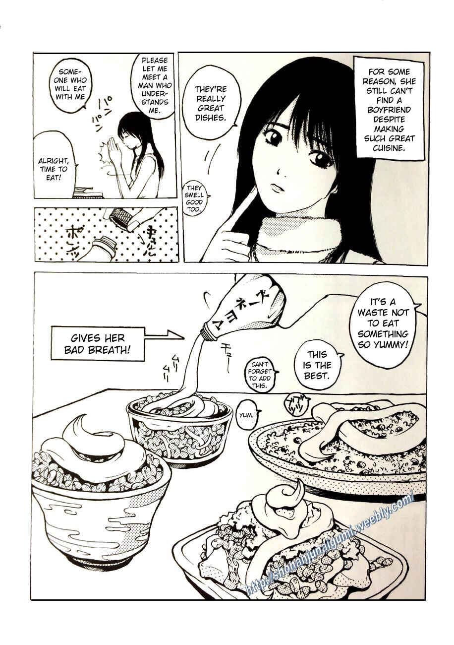 Page 5 Chapter 3.0 Its not like I Threw it Away - The Reason why there are Unfinished Manga - Toru Fujisawa