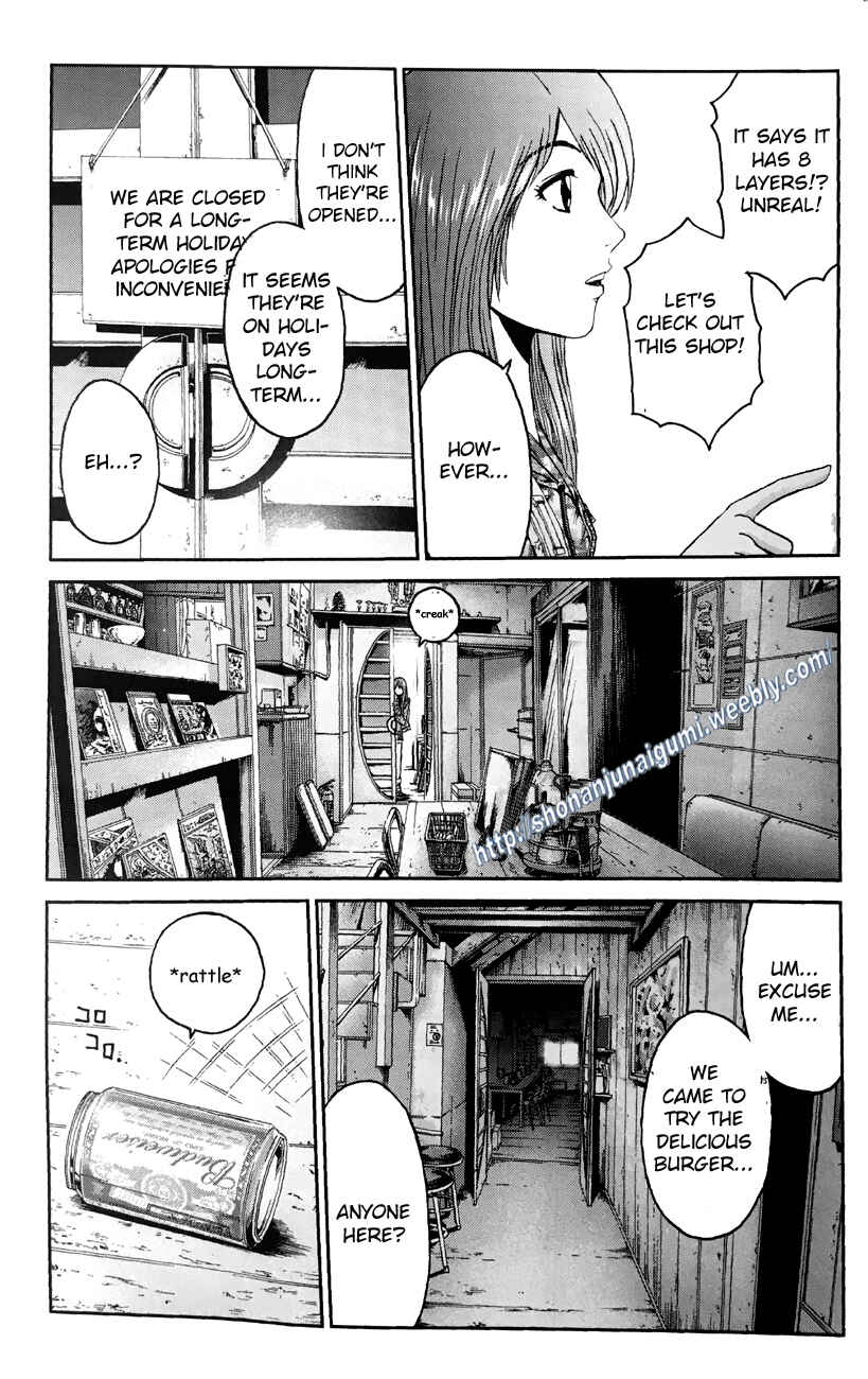 Page 14 Chapter 4.4 Its not like I Threw it Away - The Reason why there are Unfinished Manga - Toru Fujisawa