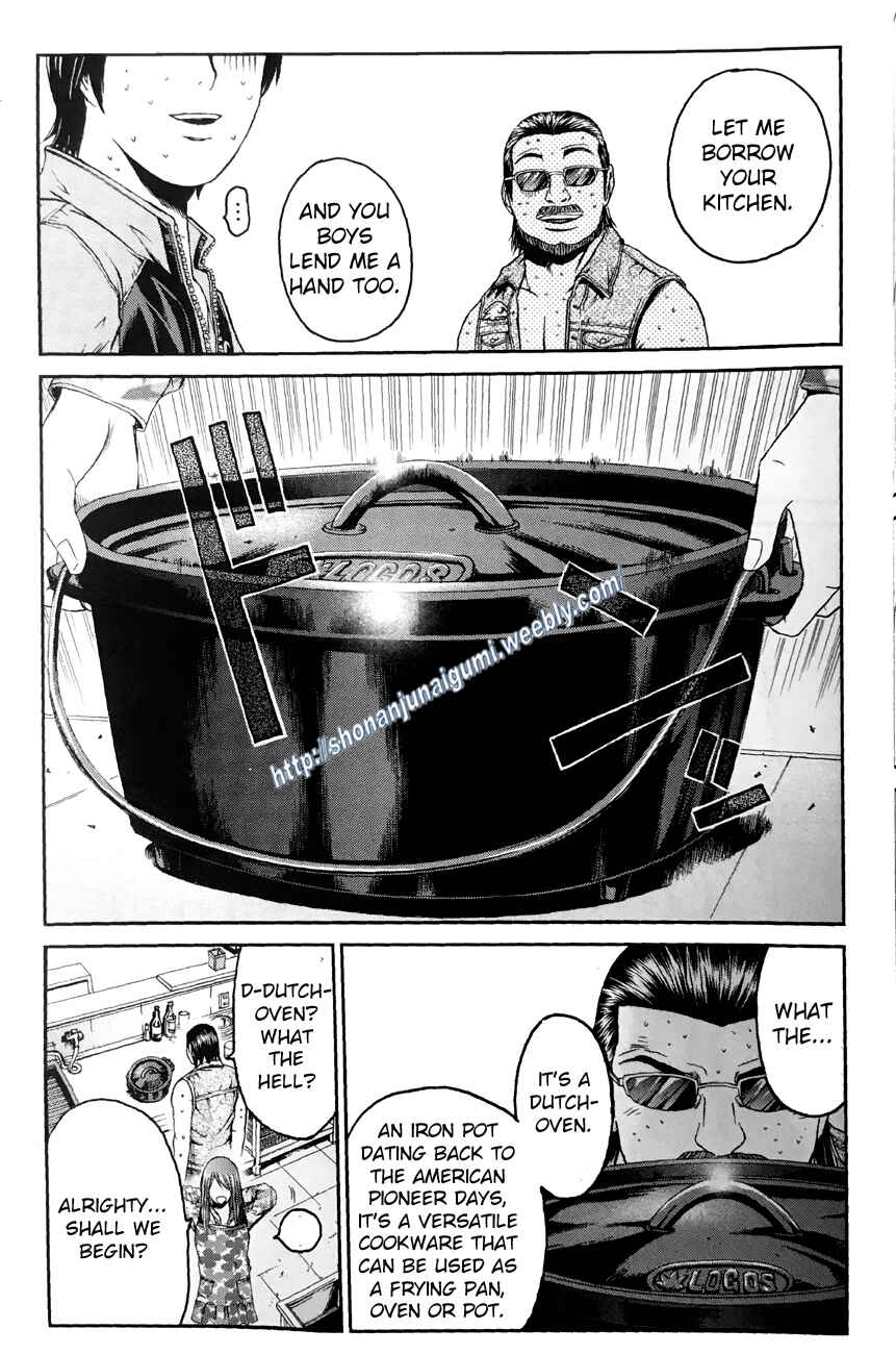 Page 18 Chapter 4.4 Its not like I Threw it Away - The Reason why there are Unfinished Manga - Toru Fujisawa