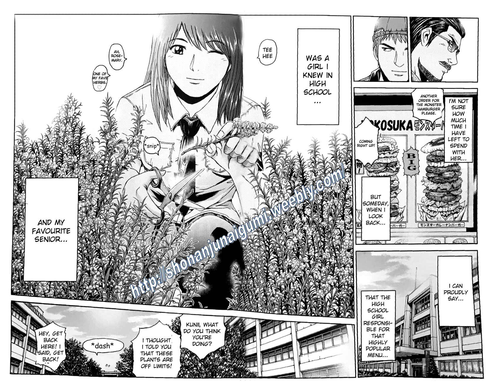 Page 24 Chapter 4.4 Its not like I Threw it Away - The Reason why there are Unfinished Manga - Toru Fujisawa