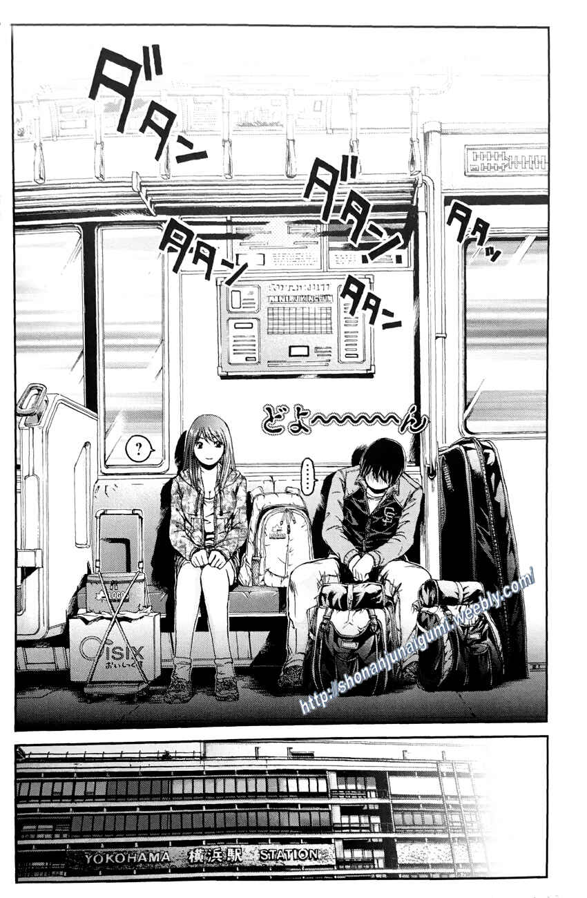 Page 6 Chapter 4.4 Its not like I Threw it Away - The Reason why there are Unfinished Manga - Toru Fujisawa