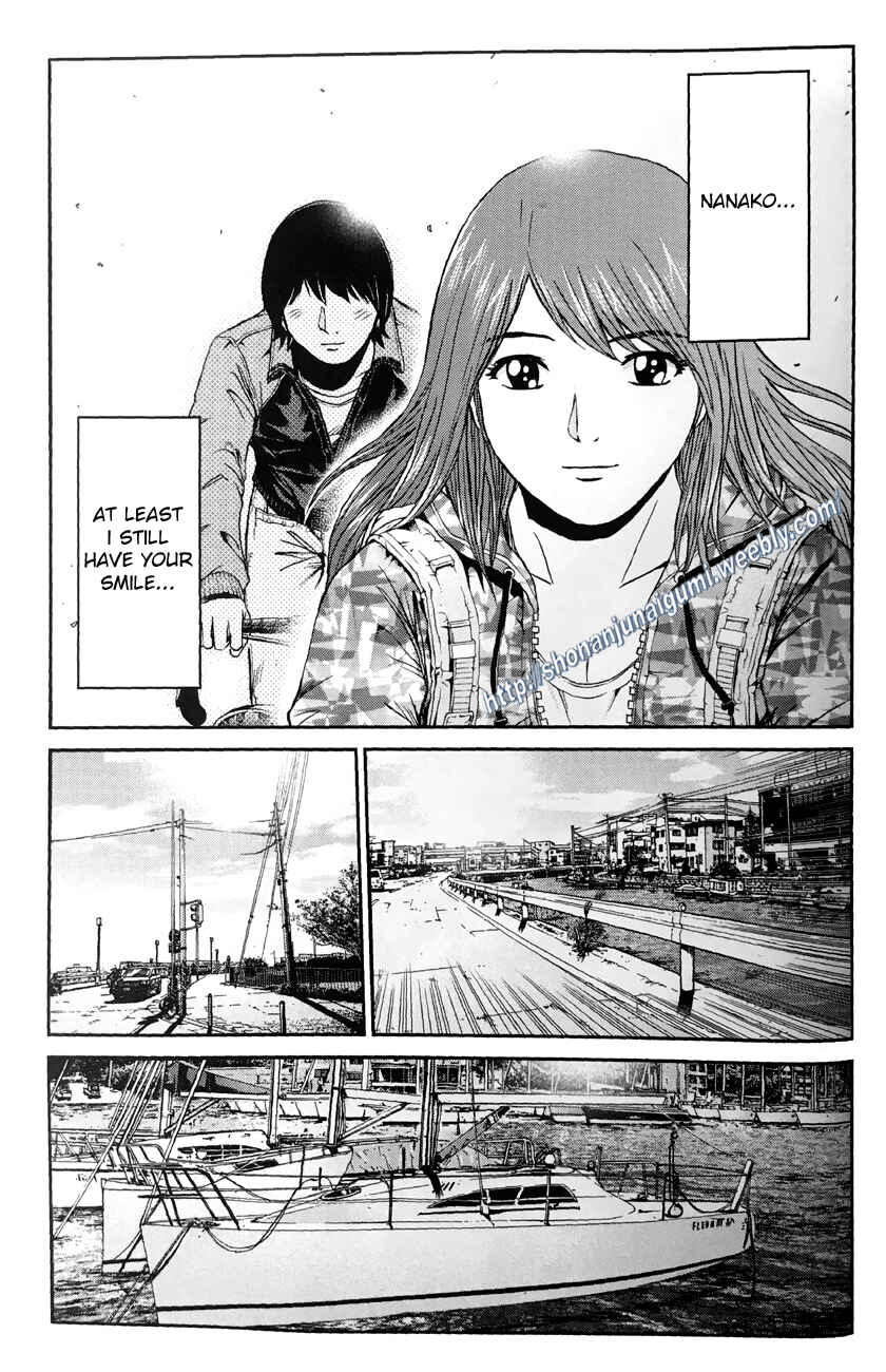 Page 9 Chapter 4.4 Its not like I Threw it Away - The Reason why there are Unfinished Manga - Toru Fujisawa