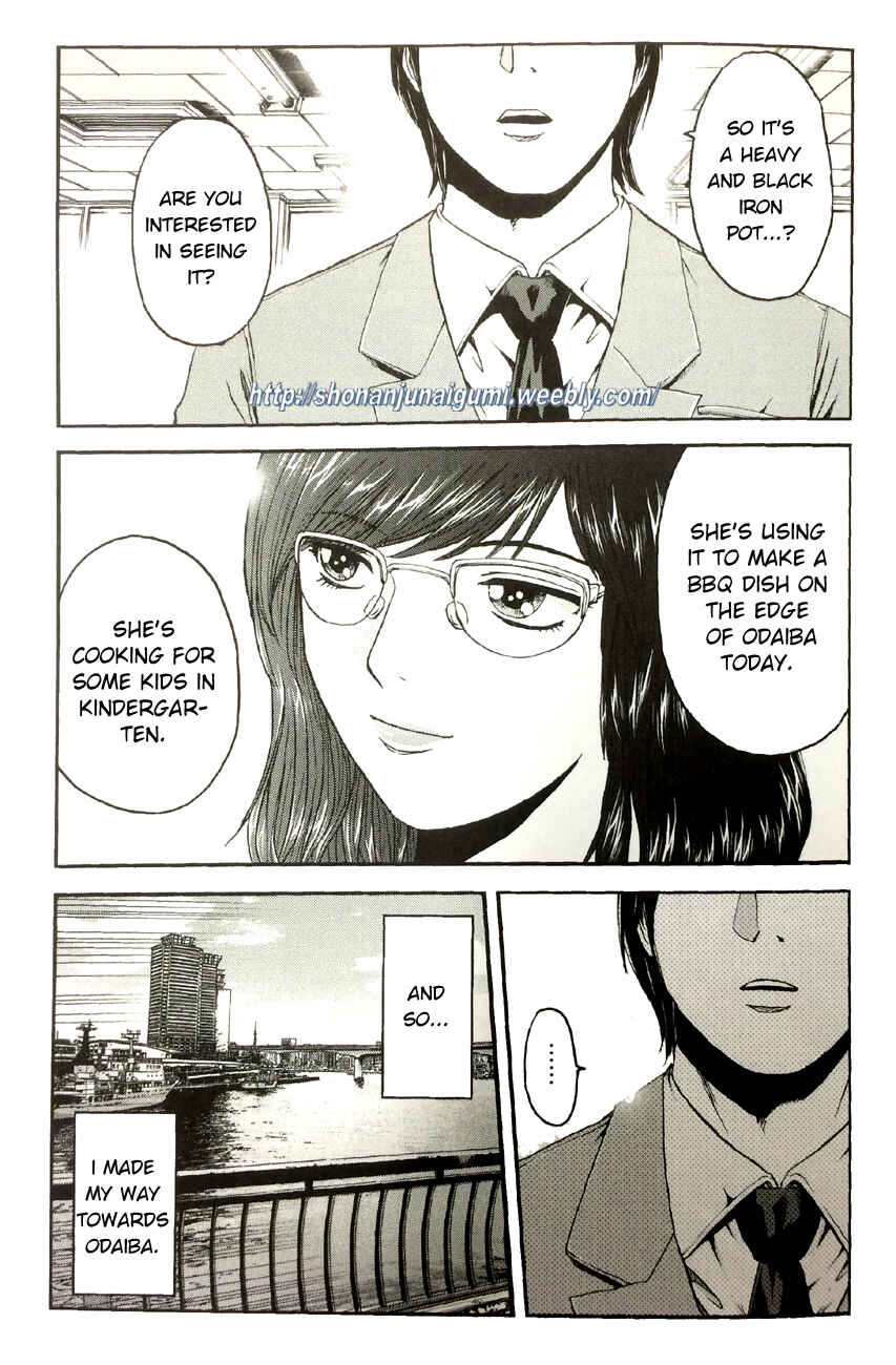 Page 13 Chapter 4.1 Its not like I Threw it Away - The Reason why there are Unfinished Manga - Toru Fujisawa