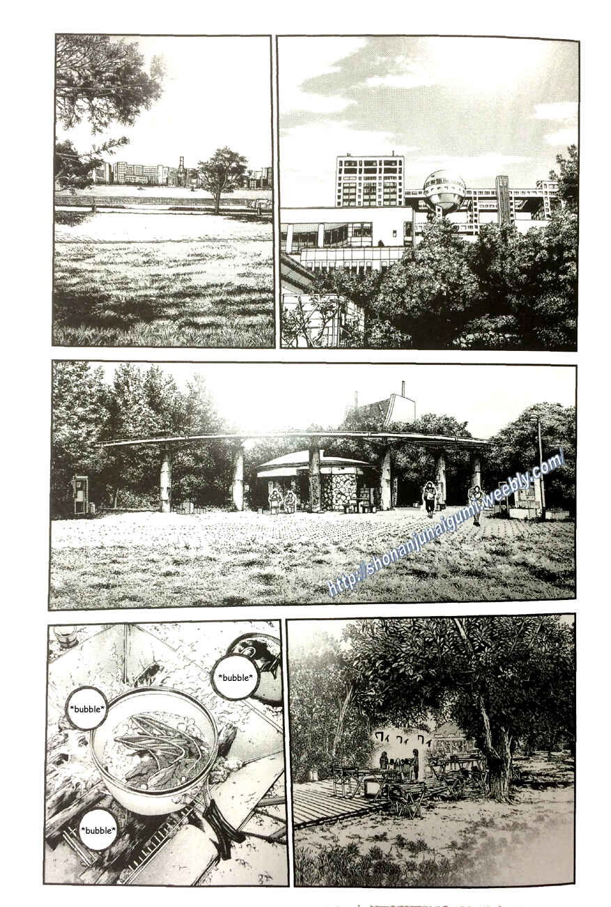 Page 15 Chapter 4.1 Its not like I Threw it Away - The Reason why there are Unfinished Manga - Toru Fujisawa