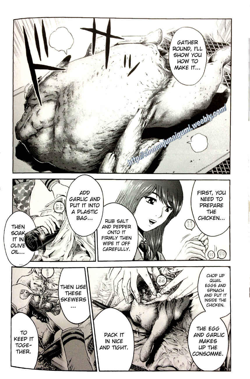 Page 16 Chapter 4.1 Its not like I Threw it Away - The Reason why there are Unfinished Manga - Toru Fujisawa