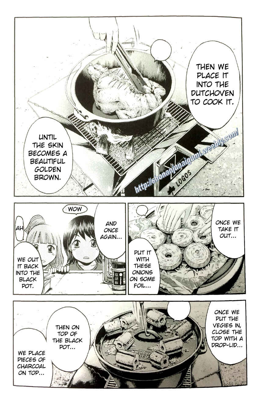 Page 17 Chapter 4.1 Its not like I Threw it Away - The Reason why there are Unfinished Manga - Toru Fujisawa