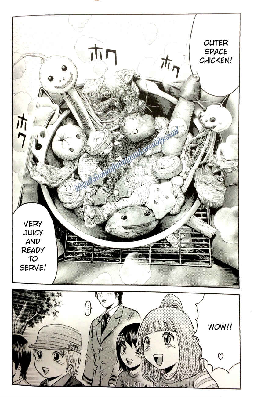 Page 20 Chapter 4.1 Its not like I Threw it Away - The Reason why there are Unfinished Manga - Toru Fujisawa