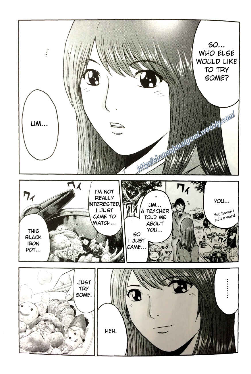 Page 23 Chapter 4.1 Its not like I Threw it Away - The Reason why there are Unfinished Manga - Toru Fujisawa