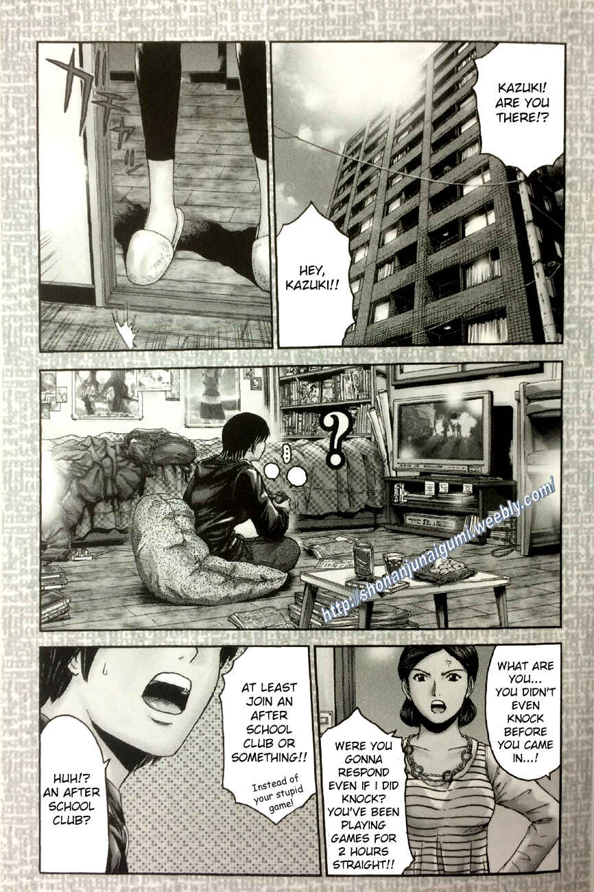 Page 3 Chapter 4.1 Its not like I Threw it Away - The Reason why there are Unfinished Manga - Toru Fujisawa