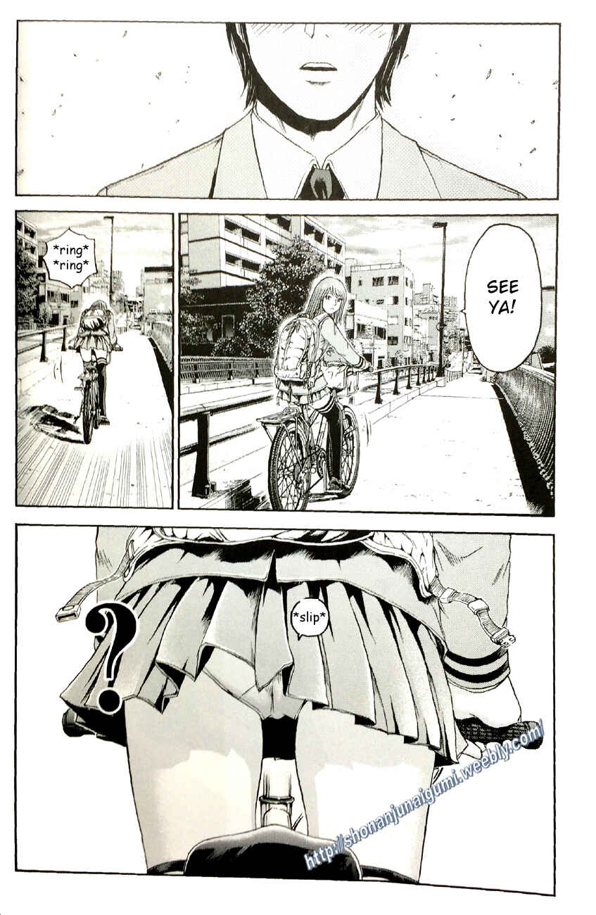Page 31 Chapter 4.1 Its not like I Threw it Away - The Reason why there are Unfinished Manga - Toru Fujisawa