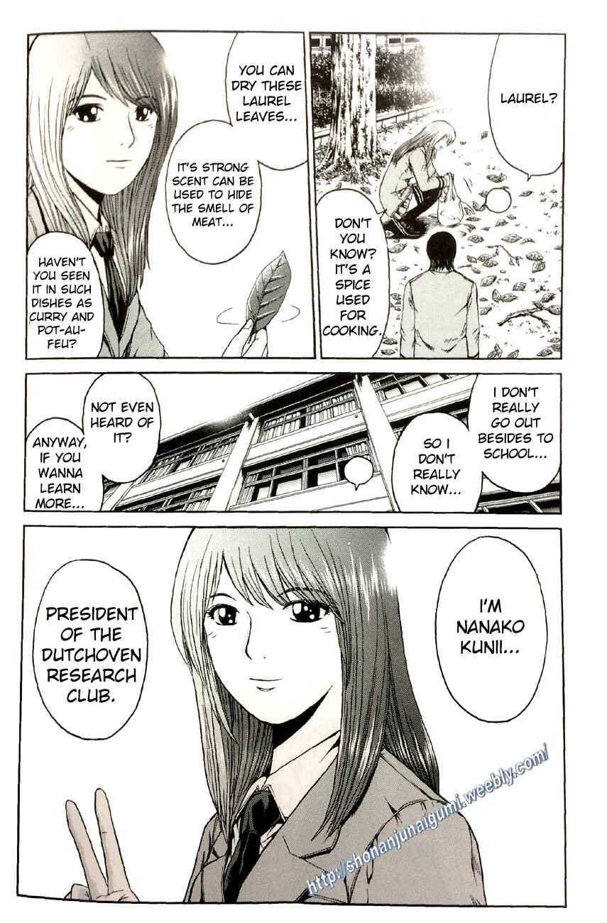 Page 9 Chapter 4.1 Its not like I Threw it Away - The Reason why there are Unfinished Manga - Toru Fujisawa