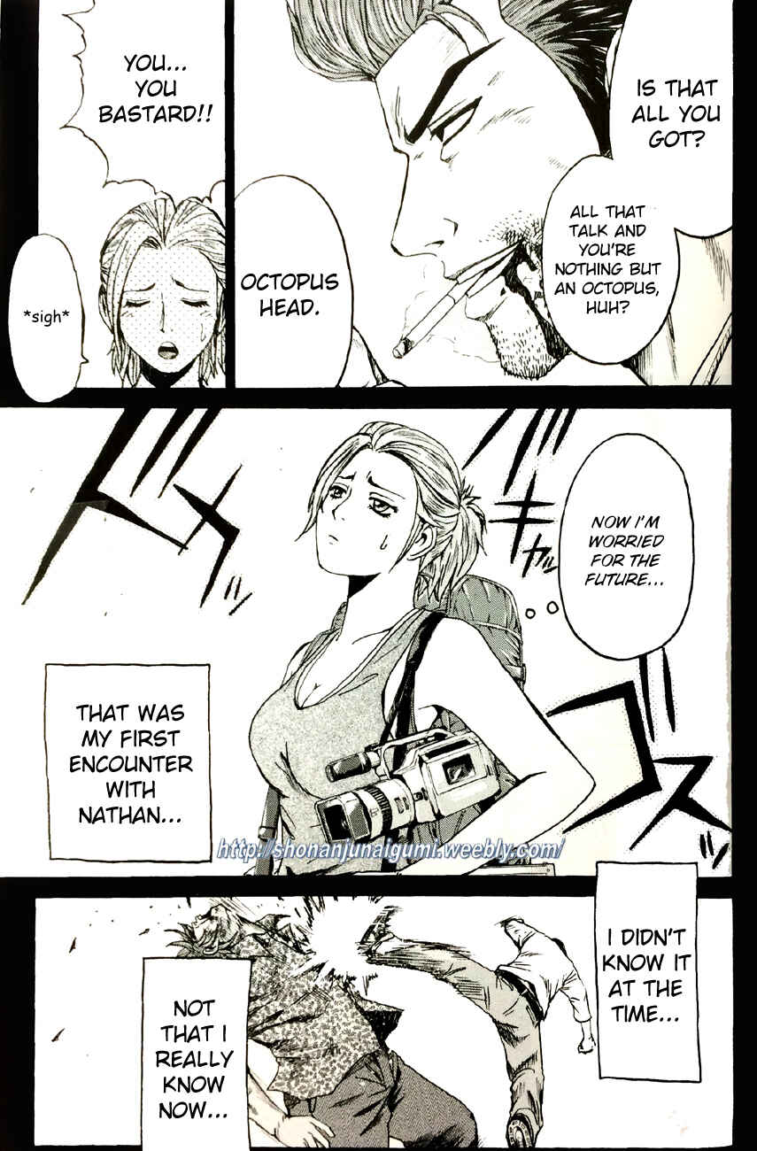 Page 5 Chapter 5.0 Its not like I Threw it Away - The Reason why there are Unfinished Manga - Toru Fujisawa