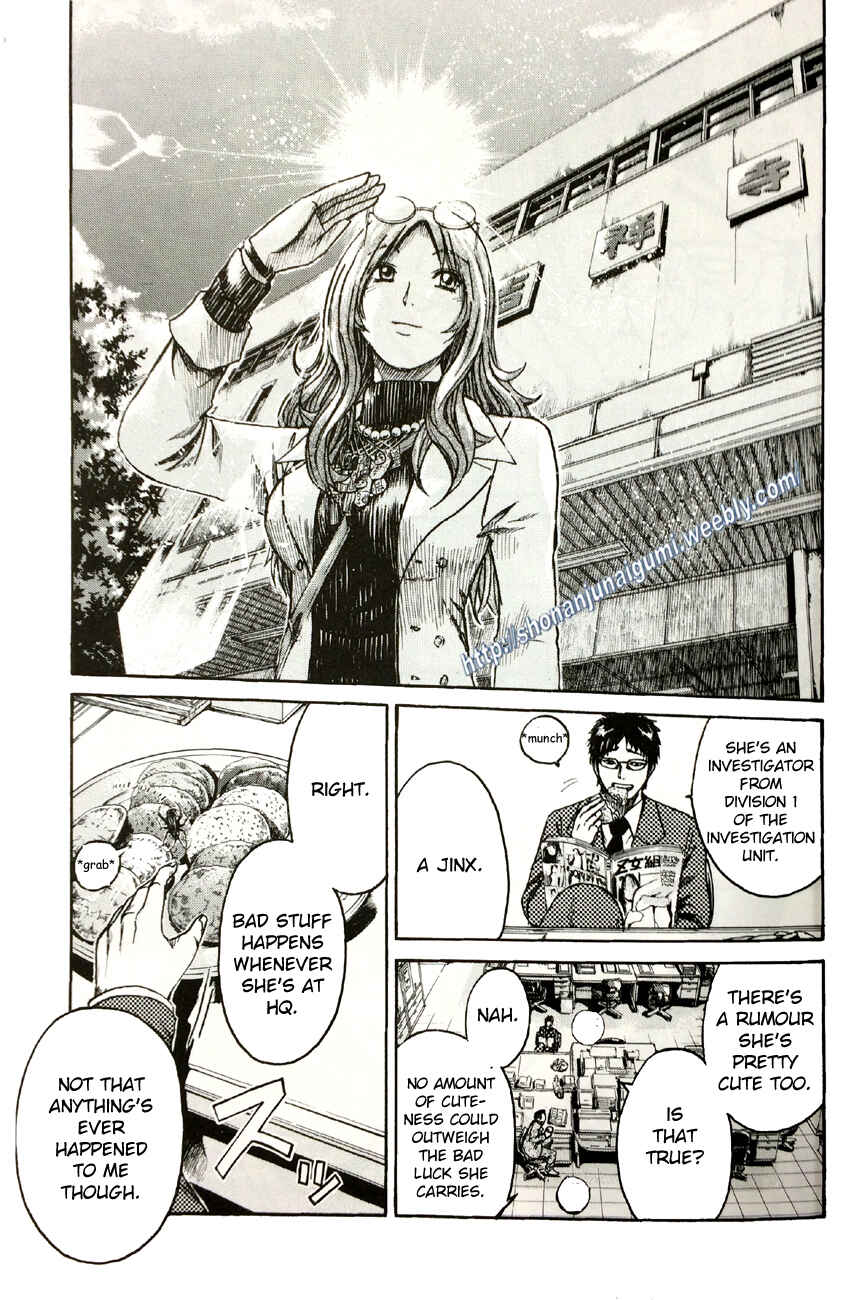 Page 11 Chapter 2.1 Its not like I Threw it Away - The Reason why there are Unfinished Manga - Toru Fujisawa