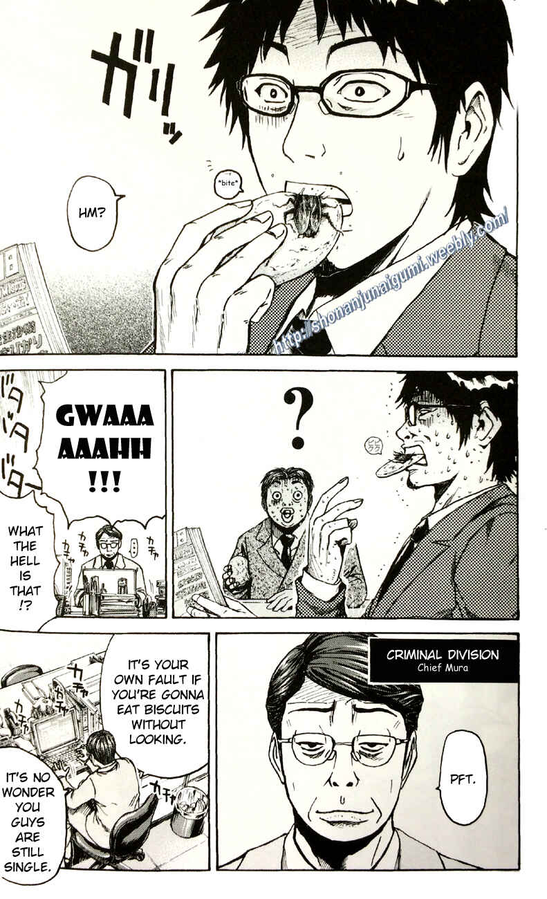 Page 12 Chapter 2.1 Its not like I Threw it Away - The Reason why there are Unfinished Manga - Toru Fujisawa