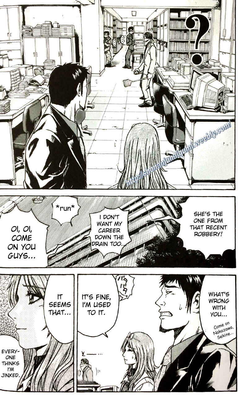 Page 18 Chapter 2.1 Its not like I Threw it Away - The Reason why there are Unfinished Manga - Toru Fujisawa