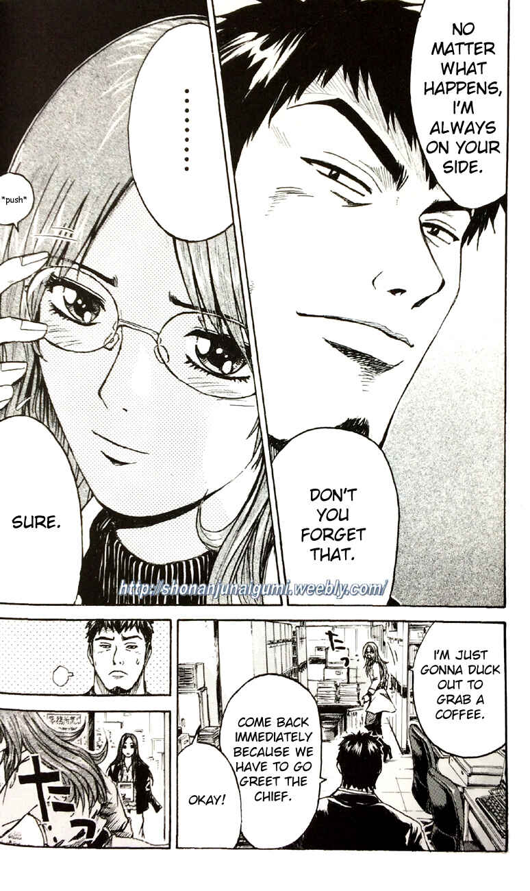 Page 20 Chapter 2.1 Its not like I Threw it Away - The Reason why there are Unfinished Manga - Toru Fujisawa