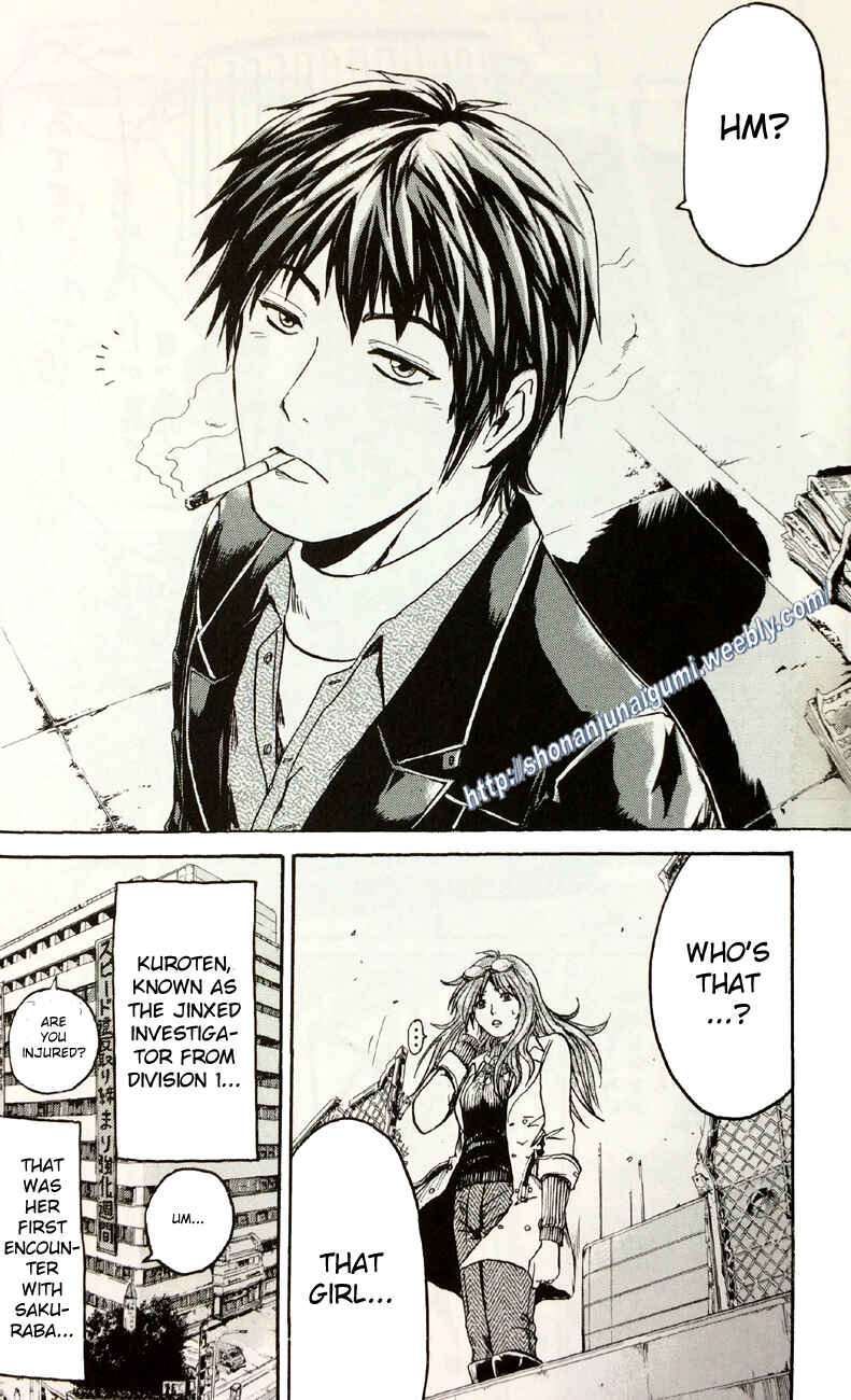 Page 26 Chapter 2.1 Its not like I Threw it Away - The Reason why there are Unfinished Manga - Toru Fujisawa