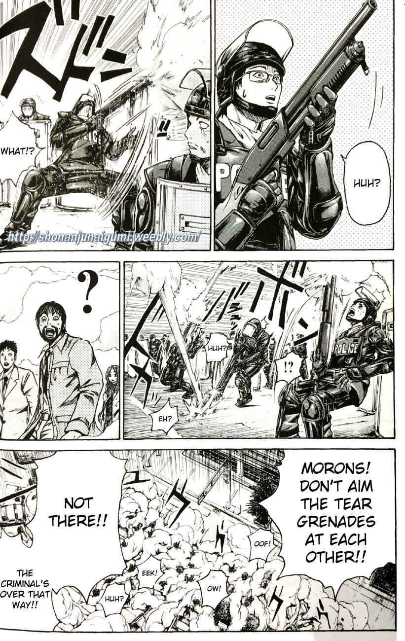 Page 6 Chapter 2.1 Its not like I Threw it Away - The Reason why there are Unfinished Manga - Toru Fujisawa