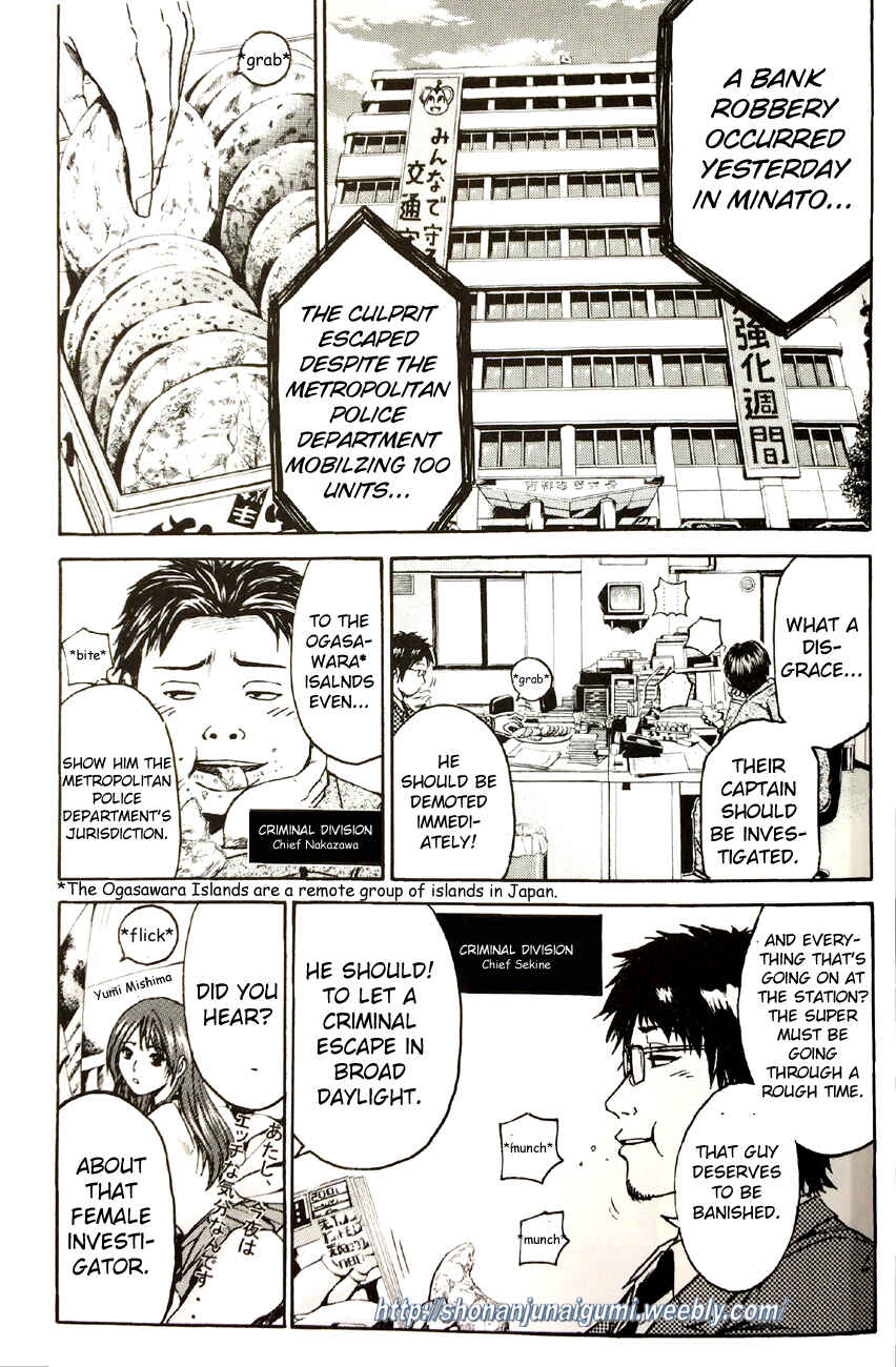 Page 9 Chapter 2.1 Its not like I Threw it Away - The Reason why there are Unfinished Manga - Toru Fujisawa