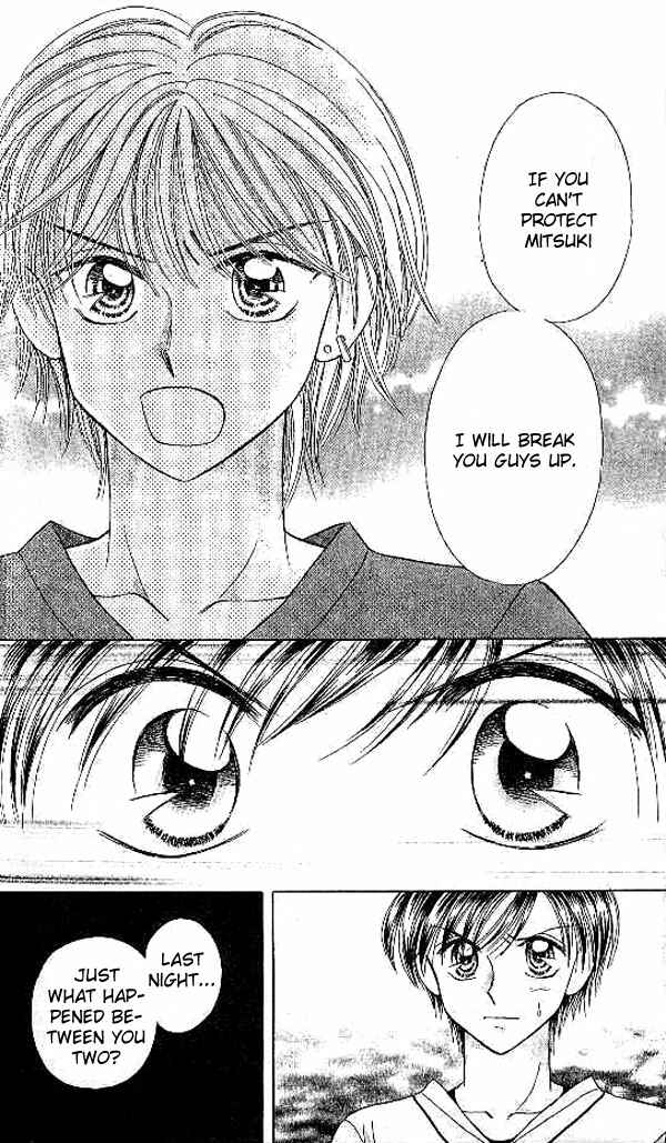 Page 12 Chapter 16 Brilliant na Mahou