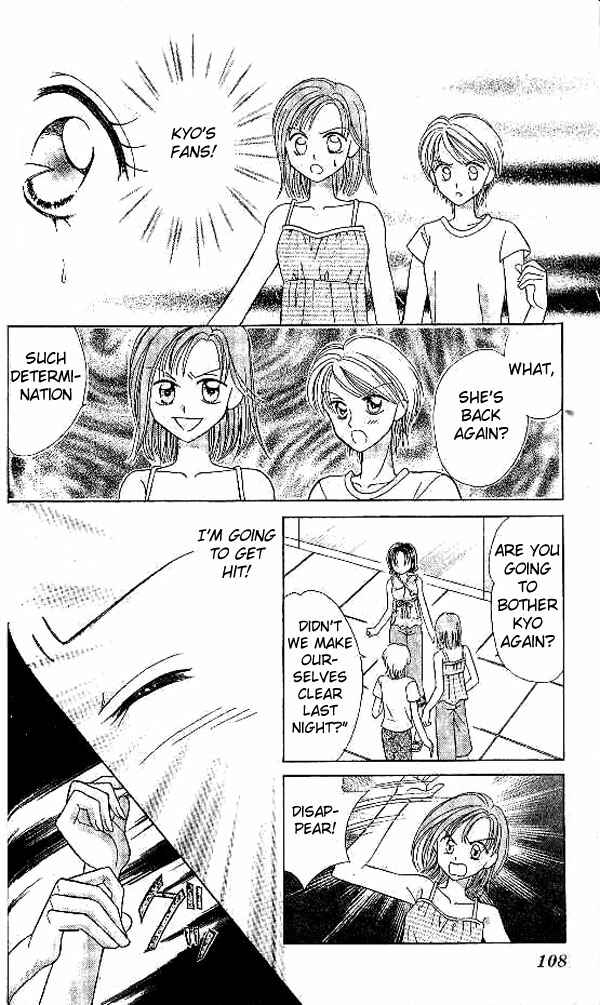 Page 16 Chapter 16 Brilliant na Mahou