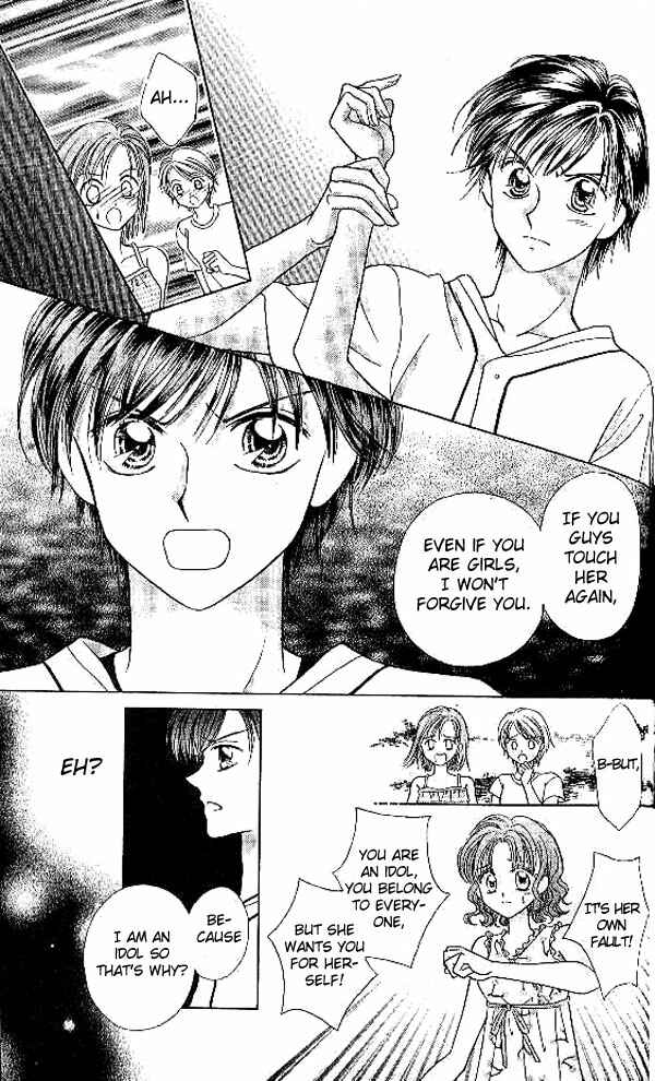 Page 17 Chapter 16 Brilliant na Mahou