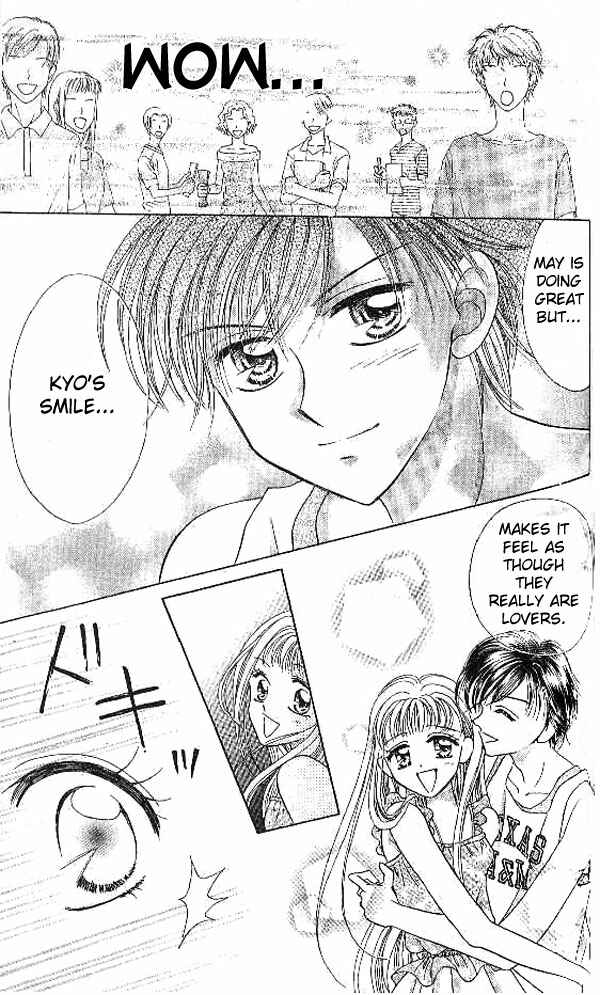 Page 25 Chapter 16 Brilliant na Mahou