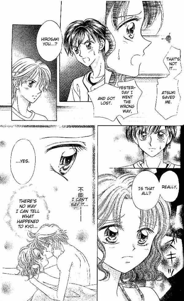 Page 5 Chapter 16 Brilliant na Mahou